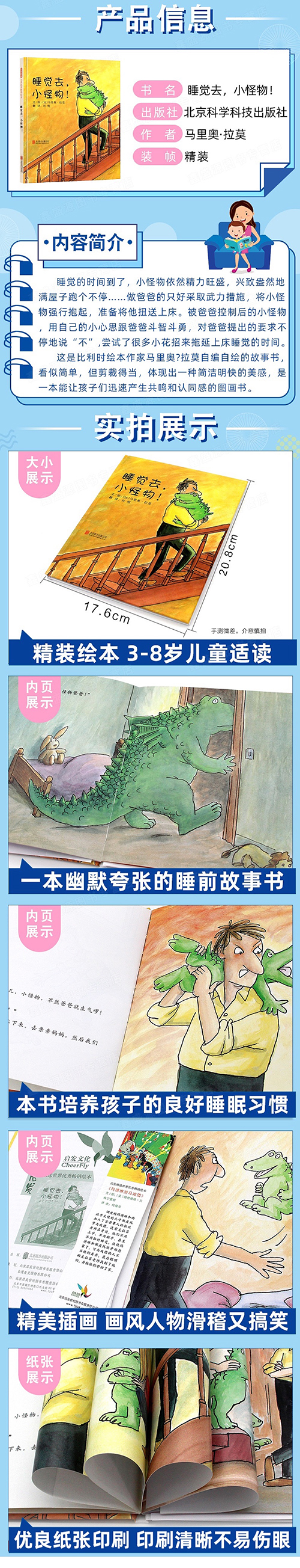 Image title